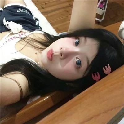 美国派之昏礼